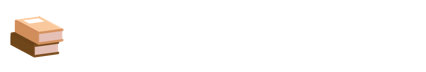 初心者向け基礎知識